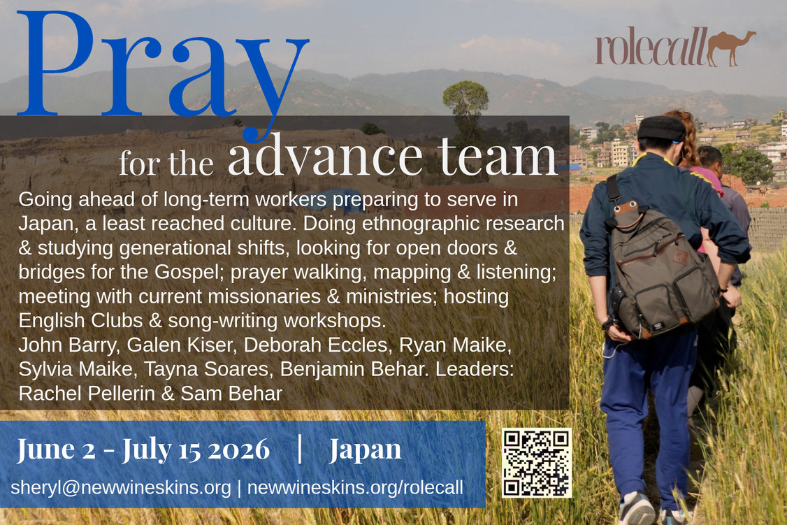 Advance Team Prayer Card-1