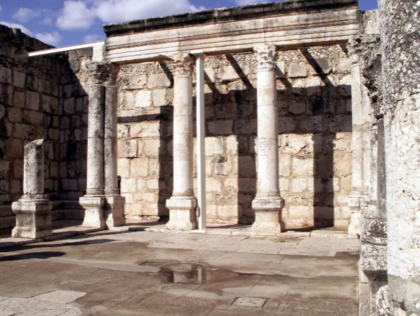 Synagogue in Capernaum
