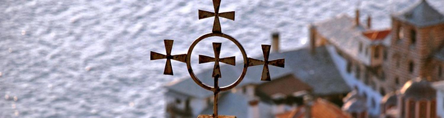 National and International Missions