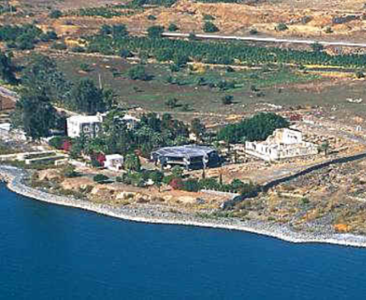 Capernaum